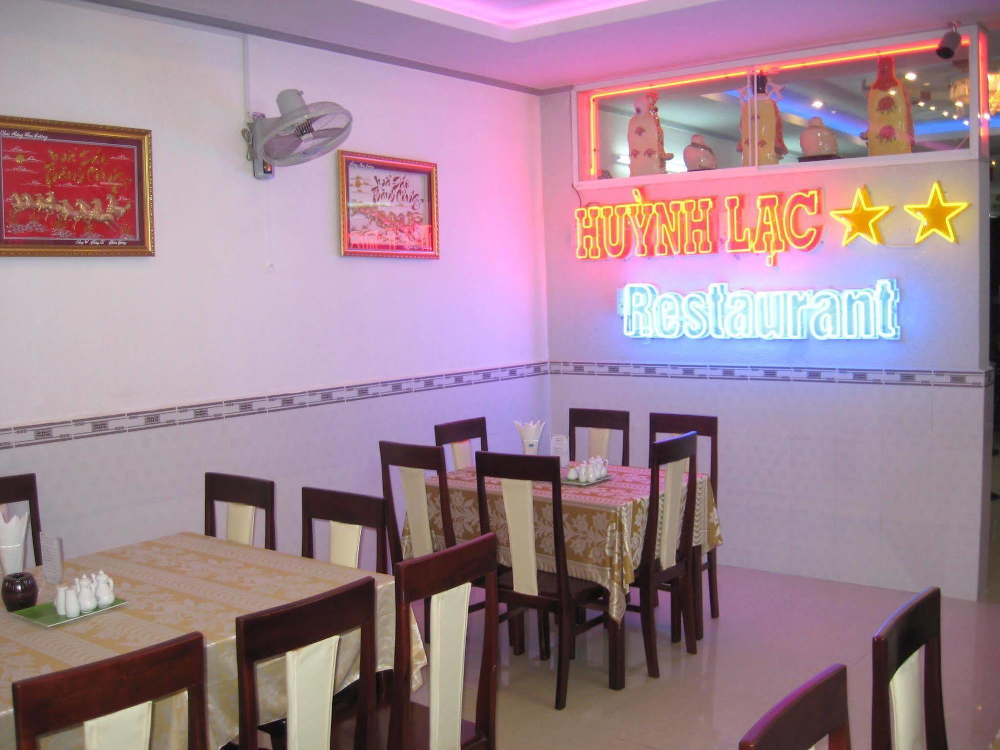 胡音莱肯康多酒店 芹苴 外观 照片